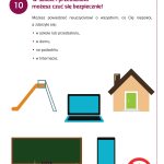 Standardy ochrony małoletnich - karta 10 (1)